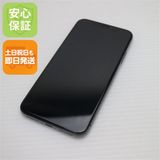 �¿��ݾ� Ķ���� SIM�ե꡼ iPhoneX 256GB ���ڡ������쥤 ���� �����