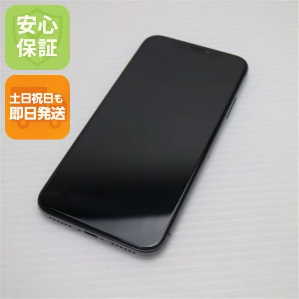 �¿��ݾ� Ķ���� SIM�ե꡼ iPhoneX 256GB ���ڡ������쥤 ���� �����
