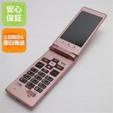 �¿��ݾ��� ������� au KYF36 ���󤿤󥱡����� �ԥ� ����� �������