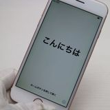 �¿��ݾ��� ���� SIM�ե꡼ iPhone6S 16GB ������������� ����� �������