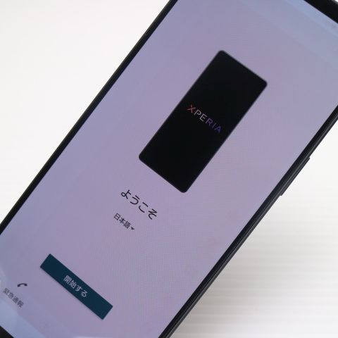 �¿��ݾ� Ķ���� SOG10 Xperia 1 V �֥�å�