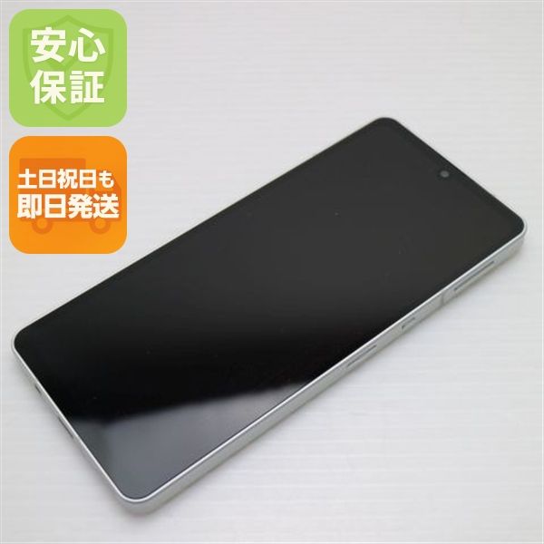 �¿��ݾ� Ķ���� SH-54B AQUOS sense6 ����С� �����