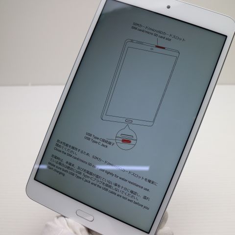 �¿��ݾ� ���� d-02K dtab Compact ����С� ���� �����