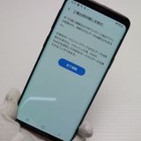 ¿ݾ Ķ SC-02K Galaxy S9 ѡץ    SIMåѤ