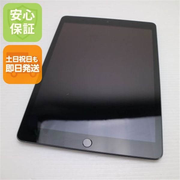 �ݾ� ����Ʊ�� SIM�ե꡼ iPad9 ��9���� Wi-Fi+����顼  64GB ���ڡ������쥤
