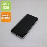 美品 SIMフリー iPhone12 mini 128GB ホワイト 即日発送 土日祝発送
