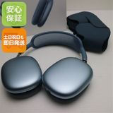 �¿��ݾ� ����Ʊ�� AirPods Max USB-C �֥롼