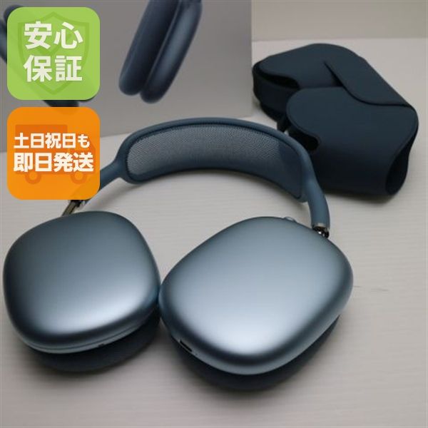 �¿��ݾ� ����Ʊ�� AirPods Max USB-C �֥롼