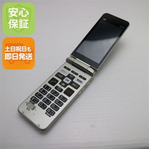 ¿ݾ  󤿤󥱡 饤 KYF43 ѥ󥴡 