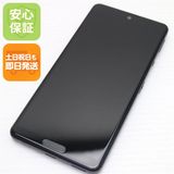 安心保証 美品 AQUOS sense 5G SHG03 ブラック 白ロム