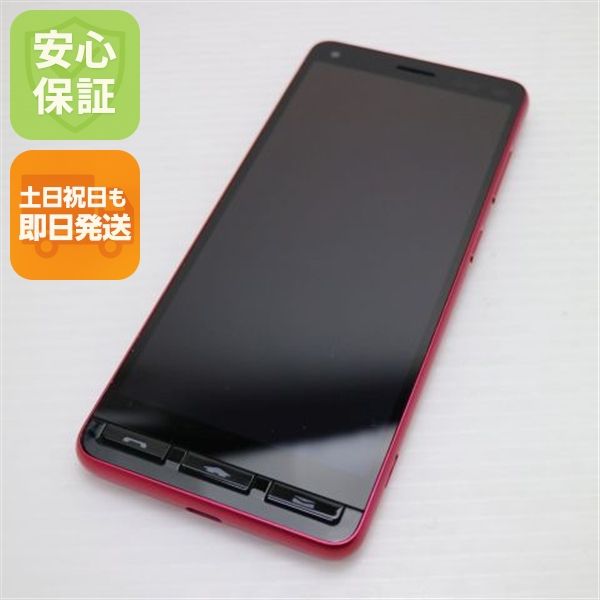 �¿��ݾ� Ķ���� ���󤿤󥹥ޥ�2�� A201KC  ������