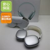 �¿��ݾ� ���� AirPods Max ����С� ����ۥ� Apple ¨��ȯ�� ������ȯ��