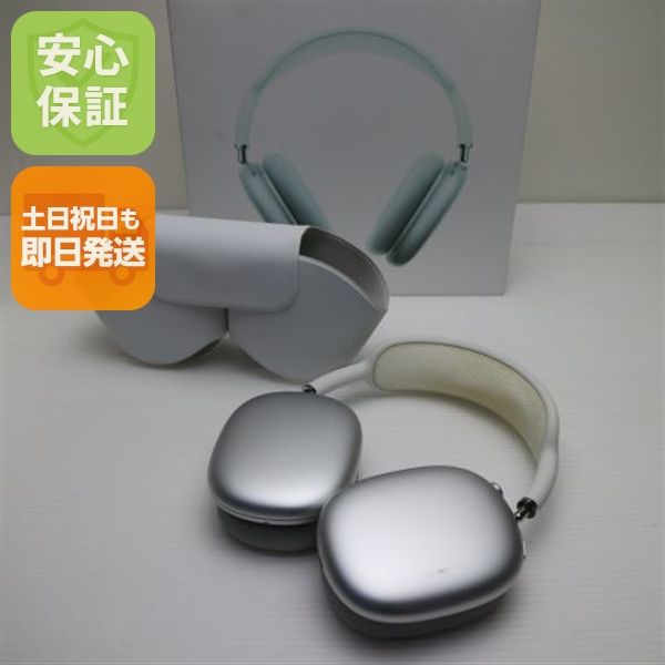 �¿��ݾ� ���� AirPods Max ����С� ����ۥ� Apple ¨��ȯ�� ������ȯ��