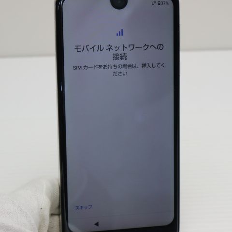 ¿ݾ Ķ SH-03K AQUOS R2 ֥å  