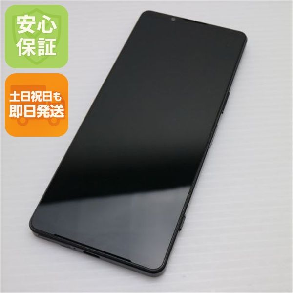 ¿ݾ  Xperia 1 IV SO-51C ֥å