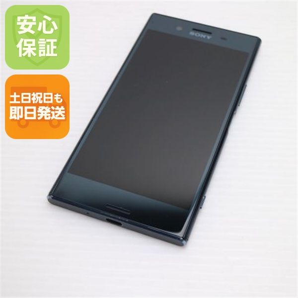 �¿��ݾ��� Ķ���� SO-04J Xperia XZ Premium �֥�å� ����� �������