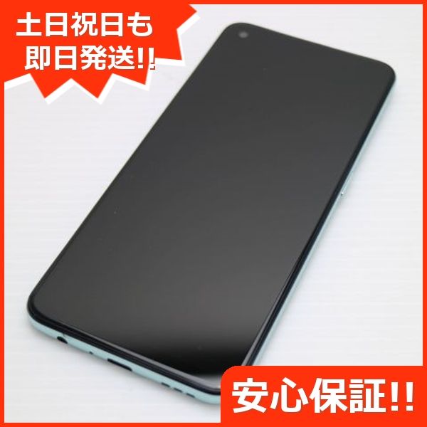 ムスビー｜安心保証 美品 SIMフリー OPPO A55s 5G 64GB グリーン 白 