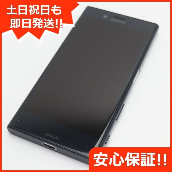 ムスビー｜安心保証付 超美品 SO-02J Xperia X Compact ブラック 中古 