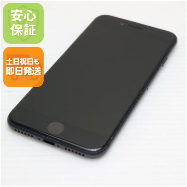 �¿��ݾ��� ����Ʊ�� SIM�ե꡼ iPhone8 64GB ���ڡ������쥤 �֥�å�  �������
