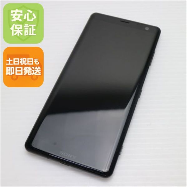 ¿ݾ  SOV39 Xperia XZ3 ֥å  
