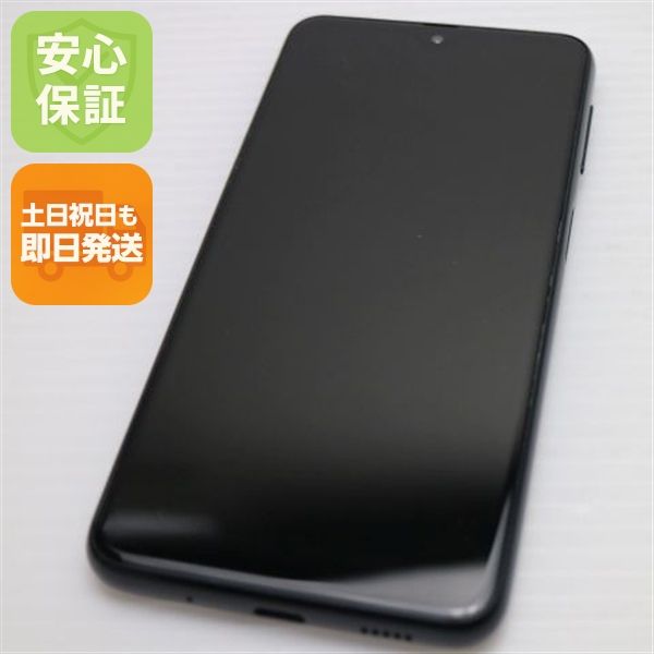 �¿��ݾ� Ķ���� SC-56C Galaxy A23 5G �֥�å�