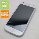 �¿��ݾ� ����Ʊ�� F-42A �餯�餯���ޡ��ȥե��� �ۥ磻�� �ٻ��� ¨��ȯ�� ������ȯ��