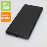 安心保証 良品中古 SO-02L Xperia Ace ブラック 本体 白ロム