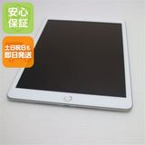 安心保証 新品同様 iPad 第8世代 Wi-Fi 32GB シルバー 即日発送 土日祝発送