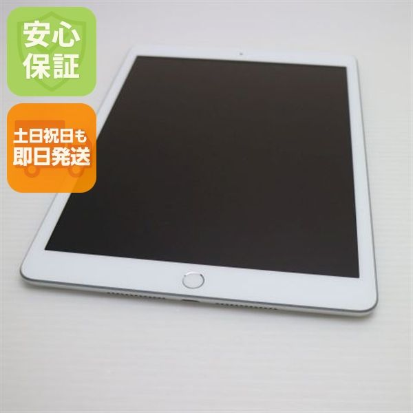 �¿��ݾ� ����Ʊ�� iPad ��8���� Wi-Fi 32GB ����С� ¨��ȯ�� ������ȯ��