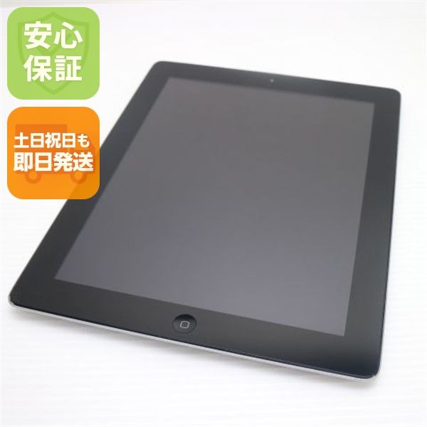 �¿��ݾ��� ���� iPad2 Wi-Fi 64GB �֥�å�  �������
