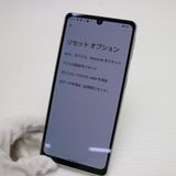 ���� AQUOS sense7 plus A208SH ����С�