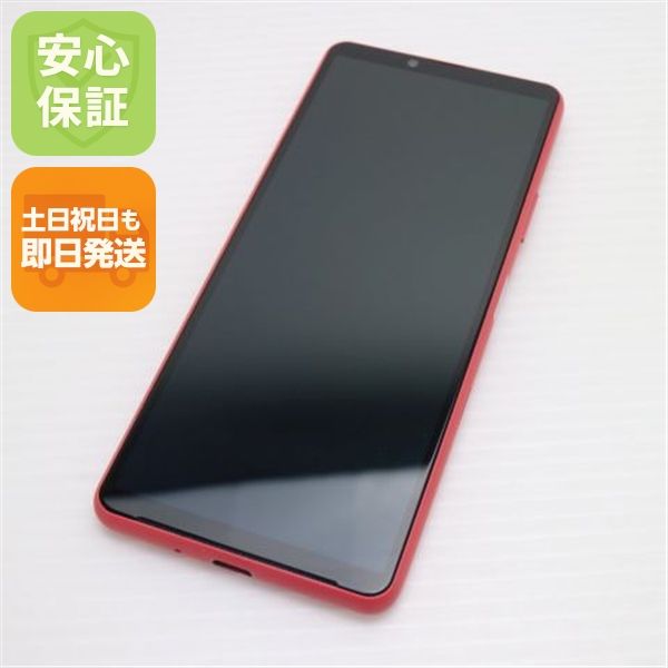 ¿ݾ Ķ Xperia 10 III A102SO ԥ 