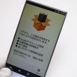 �¿��ݾ��� Ƚ��� Ķ���� 305SH AQUOS CRYSTAL �ۥ磻�� ����� �������