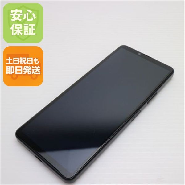 ¿ݾ Ʊ Xperia 10 IV SOG07 ֥å