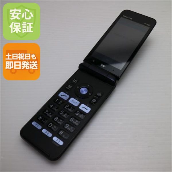 �¿��ݾ� ����Ʊ�� GRATINA KYF37 ���󤿤󥱡����� �֥�å� ���� �����