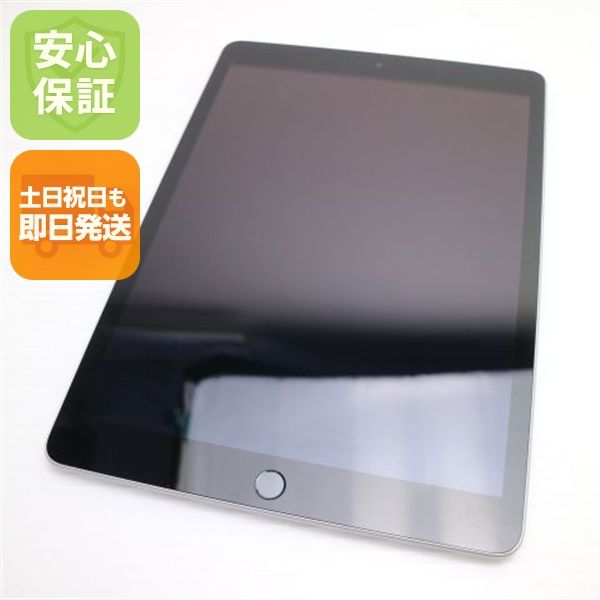 �¿��ݾ� ����Ʊ�� SIM�ե꡼ iPad9 ��9���� Wi-Fi+����顼  64GB ����С�
