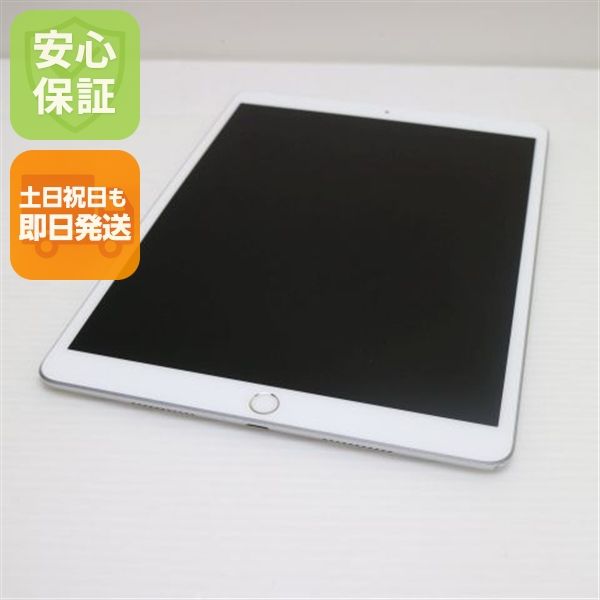 �¿��ݾ� ���� SIM�ե꡼ iPad Air 3 Cellular ����顼 64GB  ����С�