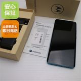 ¿ݾ Ʊ SIMե꡼ motorola edge 40 neo ӥ֥롼