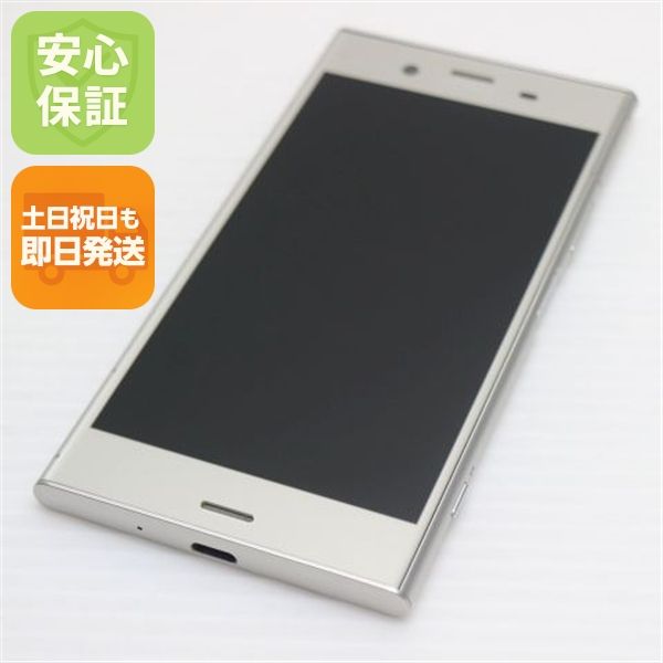 �¿��ݾ� ���� SOV36 Xperia XZ1 ����С� ���� �����