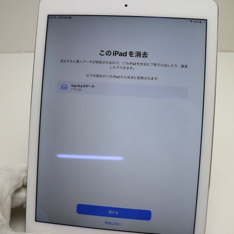 ¿ݾ Ķ docomo iPad Air 2 Cellular 16GB С  
