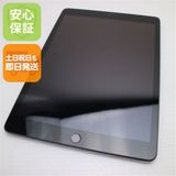 Ķ���� SIM�ե꡼ iPad ��8���� 128GB ���ڡ������쥤 ¨��ȯ�� ������ȯ��