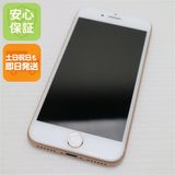 �¿��ݾ��� Ķ���� SIM�ե꡼ iPhone8 64GB �������  �������