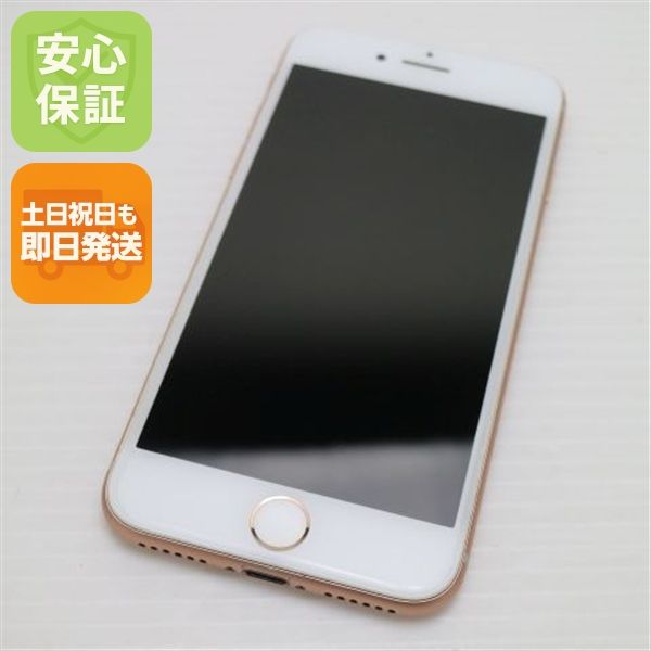 �¿��ݾ��� Ķ���� SIM�ե꡼ iPhone8 64GB �������  �������