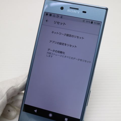 �¿��ݾ��� ���� 602SO Xperia XZs �֥롼 ����� �������