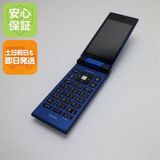 �¿��ݾ��� Ƚ��� ���� SoftBank 501KC DIGNO �������� �֥롼  �������