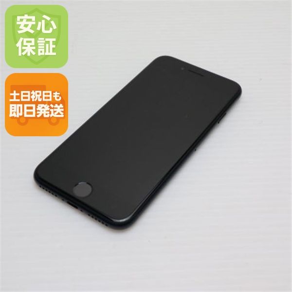 �¿��ݾ� Ķ���� SIM�ե꡼ iPhone SE3 ��3���� 128GB �ߥåɥʥ���