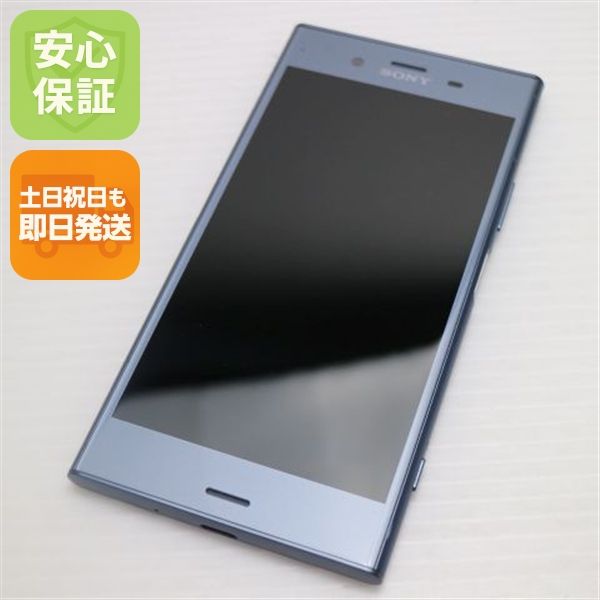 ¿ݾ Ʊ SO-01K Xperia XZ1 ֥롼  