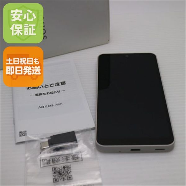 �¿��ݾ� ����Ʊ�� AQUOS wish A104SH �����ܥ꡼