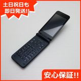 ¿ݾ  KY-42C DIGNO  ֥å