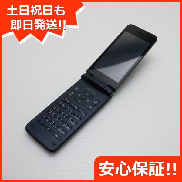 ¿ݾ  KY-42C DIGNO  ֥å